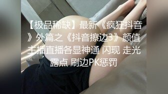 国产AV 星空无限传媒 XK8044 少妇白洁2 童汐