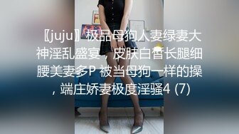 ☆☆☆超高收藏价值！♡♥【抓J浸猪笼】♡♥广东男女偷情被抓浸猪笼事件暴打小三多部 (4)