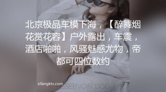 冒充艺校老师让粉嫩的小美女来一段裸舞 看看有没有天赋