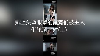 兔子先生 TZ-132 别墅潜入女搜查官被媚药精油尽情凌辱