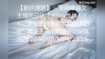 天美传媒 tml-025 美尻女医生榨乾我精液-李娜娜