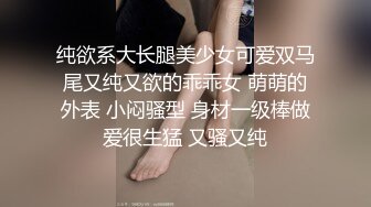 小狗奴一个手也要自慰