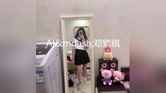  开裆灰丝眼镜美眉吃鸡上位啪啪 小哥哥好厉害被操喷了几次 奶子大 鲍鱼嫩