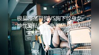 有钱大老板酒店重金约啪高挑豪乳肥臀气质外围女经验丰富各种啪啪呻吟声简直太刺激