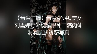 餐厅女厕偷拍长裙少妇的大肥B