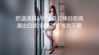  白皙性感女神 身材一级棒女神嫩模fitnessbaby无套内射，看白花花的精液从女神小嫩穴中流出