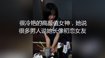 巨乳美眉吃鸡啪啪 身材丰满婴儿肥胖乎乎很可爱 被大鸡吧无套输出 内射