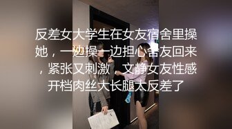 蜜桃影像傳媒 PMC433 景甜門影片詐財事件 吳芳宜(黎芷萱)