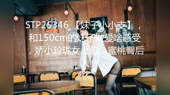 [2DF2]换了个年轻胖哥和黑丝开档卖淫女互舔各种姿势操 [BT种子]