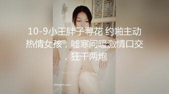 五月重磅福利私房大神华仔酒店约啪 青海高挑气质护校学妹周末兼职被操翻