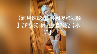 【新片速遞】  ✨清纯校花学妹✨唯美清纯小仙女 真空JK裙服务金主爸爸 坚挺白嫩美乳 超级粉嫩小蝴蝶 白虎美穴被大屌举操到高潮痉挛