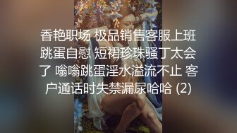 多人淫乱大趴【小趴菜】嫩妹全部随便玩~深喉口交~3P三明治随便玩【20V】 (17)