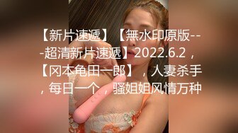 圓潤大奶白虎萌妹子鏡頭前現場表演道具假雞雞插穴自慰 張開雙腿猛烈抽插呻吟淫水直流 對白淫蕩