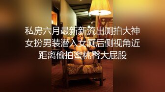  熟女阿姨吃鸡啪啪 我不喜欢这个姿势 你来干我吧 阿姨喜欢被人操的感觉 怼的很舒坦 奶子哗哗