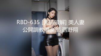 霹雳娇娃 高颜值清纯女神 性感内衣诱惑 露奶 特写BB 道具插B自慰大秀