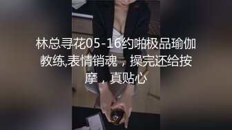 10/6最新 偷窥NTR全程巨乳爱妻任人内射吴梦梦精华射一嘴VIP1196