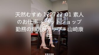 【新片速遞】  ✨日本超敏感体质女大学生「ano chan」OF日常性爱私拍 随时高潮潮吹颤抖抽抽软瘫【第二弹】(6v)[4.96GB/MP4/1:55:12]