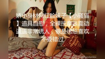 无套双飞姐妹花~边啪啪边舔玉足【可欣儿】鸡巴 假阳具双洞齐开 百合互插【85v】 (56)