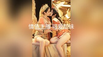 內射大奶人妻小姐姐