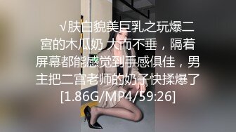 果冻传媒最新91CM-197 离婚谈判朋友娇妻逆推诱惑-张子瑜