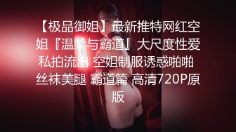 绿帽后入美娇妻