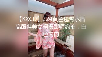 漂亮小少妇吃鸡啪啪 皮肤白皙 肥穴淫水超多 抠的一逼白浆 被无套输出 内射