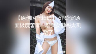 ⚡⚡宅男必备！微博可盐可甜女神福利姬【萌小兔】收费群福利，道具紫薇户外调教啪啪，美女背后总会有个男人征服她