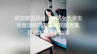 ❤️极品反差嫩妹❤️前后夹击大一反差妹子，真假鸡巴奉上，渴望被暴操～从娇喘到淫叫 从害羞到妩媚 从淫水到高潮！