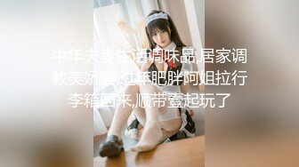 约年轻的小姑娘越紧致