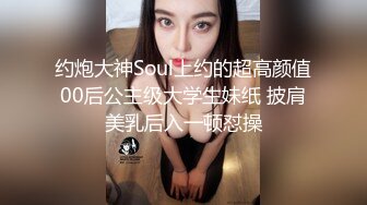 ⚫️⚫️卡哇伊风人形小母狗，极品反差少女洛丽塔【喵喵】被肥猪小伙各种户外野战车震水战啪啪，年纪轻轻母狗属性拉满