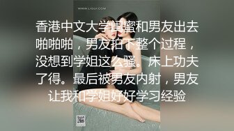 良家妹子 笑起来甜美格子裙 洗完澡开操上位骑乘特写抽插 站立后入抱起来猛操