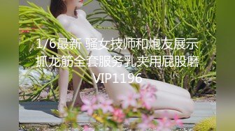 起點傳媒 性視界傳媒 QD005 脫衣論命奶頭預言 仙兒媛