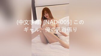 Onlyfans 极品白虎网红小姐姐NANA2024-10-22 会员私信短片流出 (2)