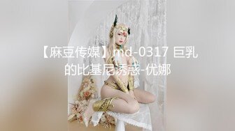 1/15最新 完整版情趣开档丝袜美女被疯狂爆草玩VIP1196