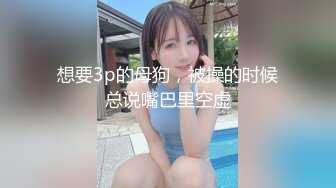 大像传媒之無套抽插巨乳黑絲輕熟女-SAMMI