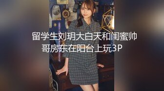 颜值女神露脸激情勾引，撸管必备