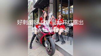 【足控绿帽狂喜】95后绿帽情侣美腿女王「汐梦瑶」付费资源 《口交时候给亲妈打电话》“吃龟头的边缘”居然教女儿吃鸡吧