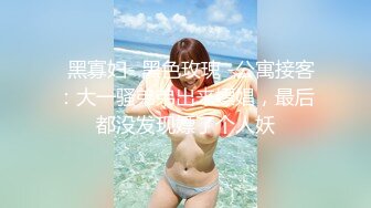 李老师探花之约了个良家小少妇，乖巧听话不粘人，让妹子干了没一会就射了，骚逼没满足不停撸着鸡巴