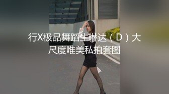 狂干包臀裙女秘书✿反差白富美御姐女神『小水水』被操到大奶晃不停 潮喷喷水，性感黑丝包臀裙简直太诱惑