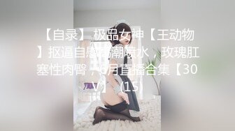   大胡子多毛性欲强新人红唇美妞  掰开塞逼一顿猛扣  水声哗哗手法娴熟   &nbs