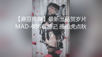 麻豆传媒&PsychoPornTW联合出品 国产片商进军欧美 操翻白嫩洋妞