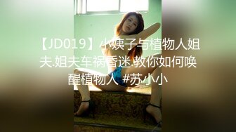 商场女厕全景偷拍多位小嫩妹的极品美鲍鱼 (3)