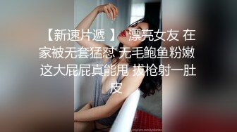 刮完痧拔完罐就想被我干的蜜桃臀2