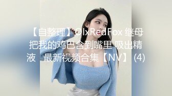 商场女厕全景偷拍⭐绿裙美女肥肥的嫩逼