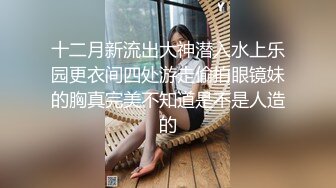 国模流出--极品身材明星气质美女模特【小徐若瑄】大尺度私拍视图?长腿阴毛性感私密处粉嫩诱人无水印原版2K1101P 1V