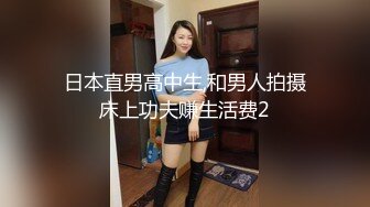 超会挑逗的纹身小青年✅由浅入深把露脸大奶妹整出感觉✅扒光就搞小姐姐身材好菊花美BB粉嫩白浆多内射