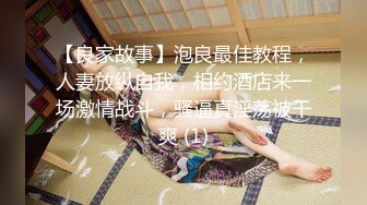 果冻传媒 91ZCM014 曹操穿越狠操性感人妻 李蓉蓉