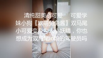 【一口把你吃掉】新人G奶御姐神似霍思燕，良家气息依旧在，温柔的小少妇被颜射，多场啪啪 (5)