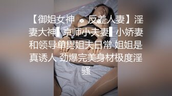 高能预警 劲爆身材TS爆乳情趣尤物肛塞后庭前列腺高潮喷射 炮机强攻地狱快感 锁精爆射第二弹 Wanxuan (3)