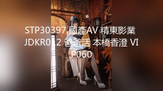 420HOI-226 瞳美